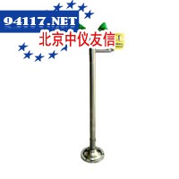 TA-540C不锈钢立式洗眼器