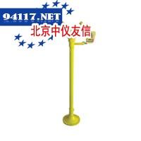 TA-540立式洗眼器