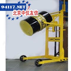 TD-850E电动升降倒桶车