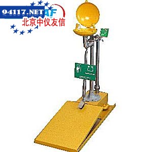 TDAO-6622立式型紧急洗眼器（亚光）