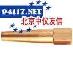 TEN型氧气、丙烷可替换焊嘴