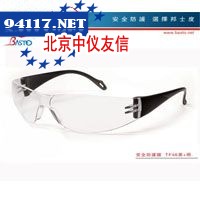 TF46黑+明防护眼镜