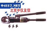 TP-210油压端子压接工具