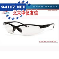 TP140黑+明防护眼镜