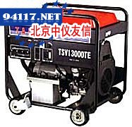TSV13000TE汽油发电机