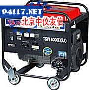 TSV14000E(R)/（RA）汽油发电机