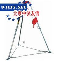 1005041救援三脚架