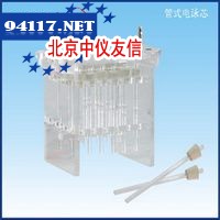 T型内六星扳子