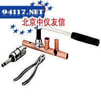T型拉孔器