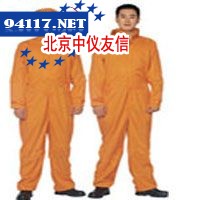 UDG-L7-162A多功能防护阻燃连身服
