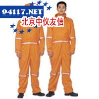UDG-L7-162多功能防护阻燃连身服