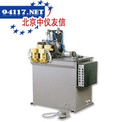 UN-16对焊机
