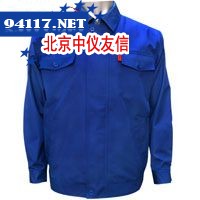 UNX-J6-535夹克衫