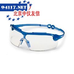 UVEX9191安全护目眼镜