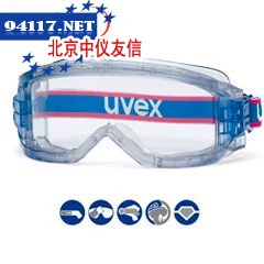 UVEX9301105安全眼罩