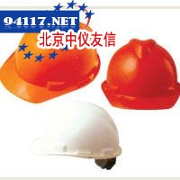 MSA优越型安全帽