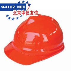 V-STAR型安全帽