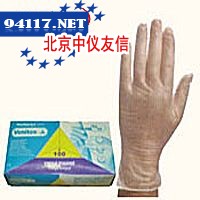 V1371一次性手套