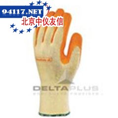 201730VE730乳胶涂层抗撕裂操作手套10号