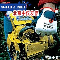 VibraGuard防震手套