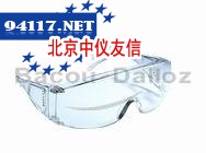 100001Sperian VisiOTG-A亚洲款访客眼镜