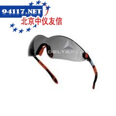 VULC2NOFU时尚防护眼镜
