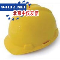 玻璃钢经济安全帽
