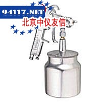 W-71喷枪