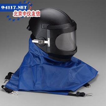 W-8100B喷砂用头盔