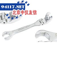 W24A-110°角活头全抛光镜面油管扳手
