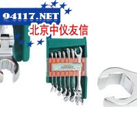 W24A油管扳手组套