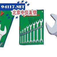 W25开口扳手组套
