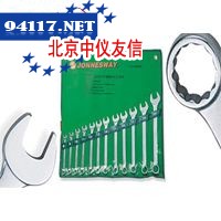 W26公制雾面两用扳手组套