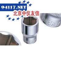 W27AS活动扳手