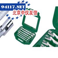 W43公制雾面双头角度套筒扳手组套
