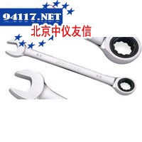 W45-72齿快速棘轮扳手