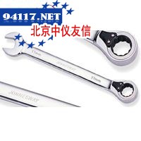W60公英制72齿双向快速棘轮扳手