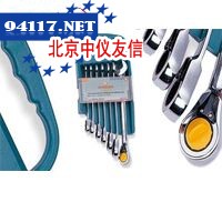 W60公英制棘轮扳手组套