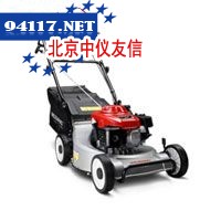 WB536SHAL铝底盘草坪割草机