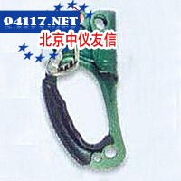 WB563把手爬升器