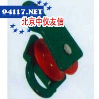 WB570-1双滑轮/开口