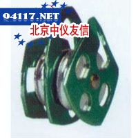 WB572-1双滑轮/开口
