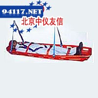 WB810救生架