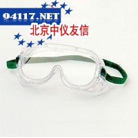 welsafe宽视野型护目镜