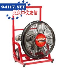 WF540海陆两栖排烟机