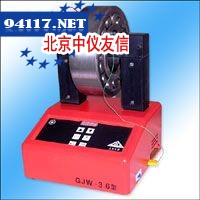 WJ-5.0轴承涡流加热器