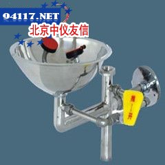 接墙式洗眼器