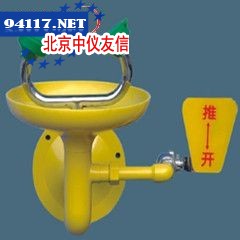 WJH0759B接墙式洗眼器