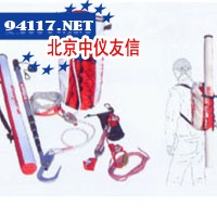 WS08.84.38救援用套装