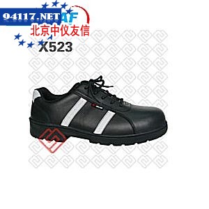 X523竹炭安全鞋
